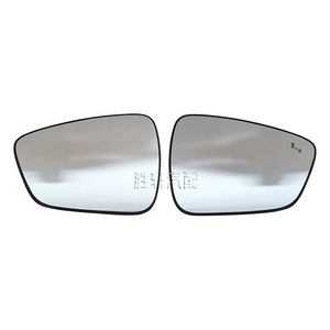 Espejo Retrovisor Lateral Izquierdo para Ford Escape 2020, con Cristal Calefactable y Reflector Esférico - Product Image 1