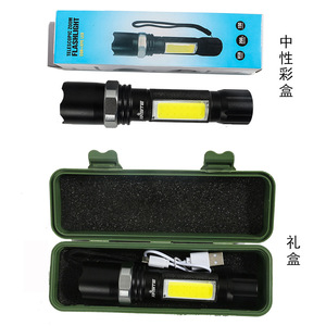 ไฟฉาย LED แบบชาร์จไฟผ่าน USB ตัวเครื่องทำจากอลูมิเนียมอัลลอยด์ ไฟทำงานแบบพกพา ความสว่างสูง ปรับซูมได้ - Product Image 4