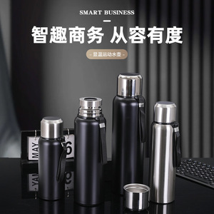 Stainless Steel Insulated Water <b>Bottle</b> With Tea Strainer Travel <b>Flask</b> Outdoor Sports Drink Container For Men And Women - Product Image 2