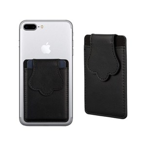 Creative phone back sticker <b>card</b> <b>holder</b>, 3M adhesive self-adhesive PU leather phone sticker, <b>card</b> <b>holder</b> gift, logo printable. - Product Image 1