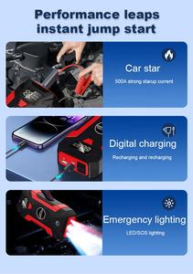 Portable 12V voiture saut démarreur 45W 1000a alimentation de secours <span class=keywords><strong>Booster</strong></span> chargeur rapide gonfleur pompe <span class=keywords><strong>pour</strong></span> camion 12V <span class=keywords><strong>batterie</strong></span> - Product Image 2