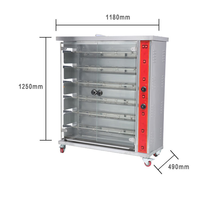 Four à rôtir électrique rotatif pour poulet, poulet entier de 45 grammes