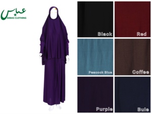 Vestidos de Oración Abaya Dubai de Verano 2021, Color Morado y Negro, para Mujer, Sólidos, 6 Colores, Poliéster, Talla Única - Product Image 5