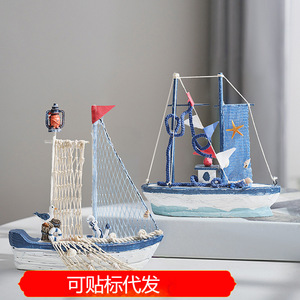 เรือใบไม้สไตล์เมดิเตอร์เรเนียน ขนาด 22.5 ซม. x 4.5 ซม. x 24.5 ซม. ของตกแต่งบนโต๊ะสำหรับเป็นของขวัญขึ้นบ้านใหม่ - Product Image 5