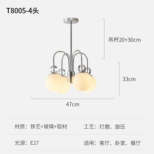 Vintage Nordic Style French Cream Living Room <b>Lamp</b> Popular Magic Bean Bow Pendant Retro <b>Study</b> Chandelier Pendant Lights for - Product Image 6