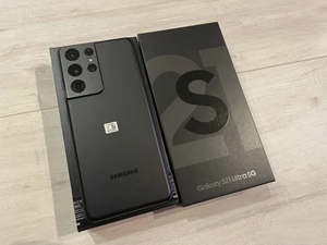 Disponibles en Stock, Smartphones S21 Ultra 5G de Alta Calidad a Precio Económico - Product Image 3
