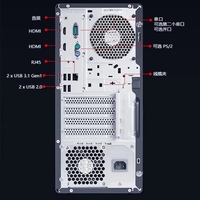 Precio barato Alto rendimiento Thinkserver T100C PC de escritorio Servidor de Torre ERP Finanzas Oficina 1 pieza Caja de cartón 300W Intel Core