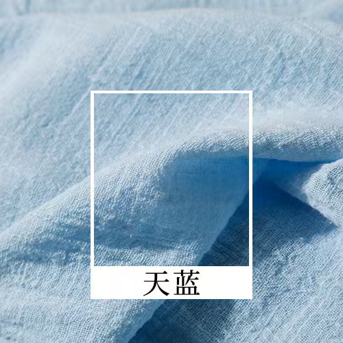 01  sky blue