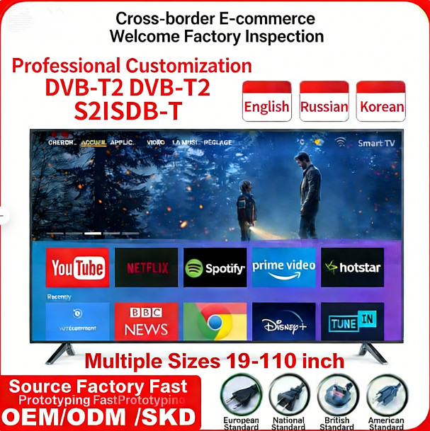 Professional Manufacturer 32 40 43 50 55 60 65 Inch LED HDTV Android Smart Tv with Android WiFi Hotel Use LAN Interface