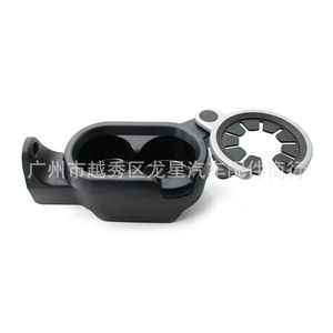 Portavasos Smart 451 A4518100370, Portavasos para Consola Central, Bandeja Doble para Bebidas de Plástico - Product Image 1
