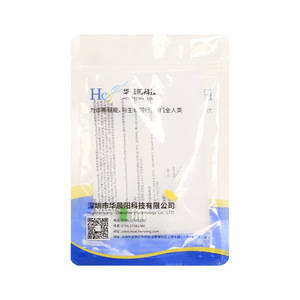 เอนไซม์ความละเอียดสูง1มล. สำหรับ500U PCR Hua Chenyang PFU DNA Polymerase - Product Image 2