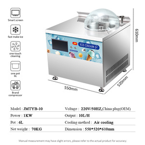 <span class=keywords><strong>Petite</strong></span> <span class=keywords><strong>machine</strong></span> à crème glacée <span class=keywords><strong>italienne</strong></span> de bureau commerciale <span class=keywords><strong>Machine</strong></span> de fabrication de gelato de congélateur par lots - Product Image 6
