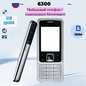 Teléfono móvil 6300 2G GSM, diseño de barra recta con teclas físicas, para estudiantes y personas mayores, tamaño compacto, 1 tarjeta SIM - Product Image 4