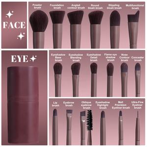 مجموعة فرش مكياج BS-MALL مكونة من 18 قطعة مع حامل، فرش مكياج احترافية للوجه والعيون بعلامة تجارية خاصة، نباتية وصناعية، مع إمكانية تخصيص الشعار - Product Image 2