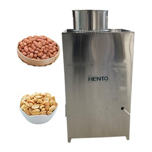 Máquina Eléctrica para Pelar Cacahuetes Tostados con Piel Roja / Máquina Peladora de Cacahuetes / Máquina Peladora de Anacardos - Product Image 6