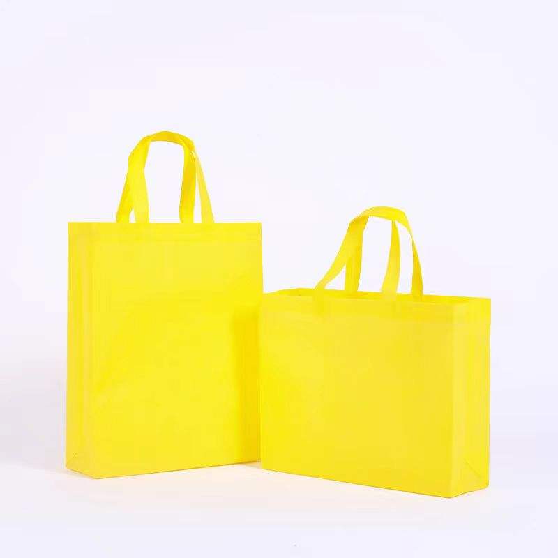 สีเหลือง