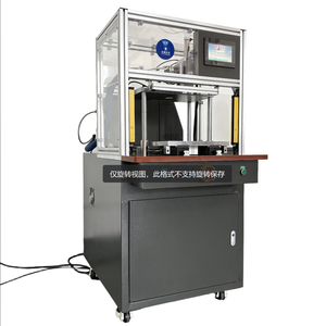 Máquina de moldeo por inyección para semiconductor vertical con control de temperatura de tres etapas ± 2 ℃ - Product Image 2