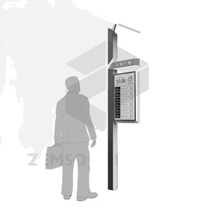 Panneau <span class=keywords><strong>solaire</strong></span> extérieur Elink pour arrêt de bus, écran à encre de 13,3 pouces - Product Image 1