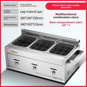 <span class=keywords><strong>Friteuse</strong></span> <span class=keywords><strong>à</strong></span> <span class=keywords><strong>gaz</strong></span> commerciale multifonctionnelle, cuiseur Oden, bouilloire <span class=keywords><strong>à</strong></span> nouilles, <span class=keywords><strong>friteuse</strong></span> combinée, frites, poulet frit, en acier inoxydable - Product Image 2