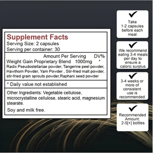 แคปซูลเพิ่มน้ำหนักสำหรับผู้ใหญ่ สูตรเฉพาะ OEM/ODM สารสกัดจากตองกัต ช่วยเสริมภูมิคุ้มกัน 60 แคปซูล แบรนด์ส่วนตัวเพื่อสุขภาพ - Product Image 2