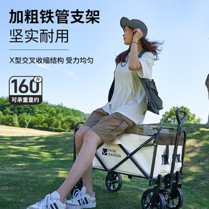 รถเข็นแบบพกพาสำหรับตั้งแคมป์กลางแจ้ง - Product Image 4