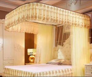 Lưới Chống Muỗi U-rail Gấp Gọn Thời Trang Mới 2021 - Product Image 2