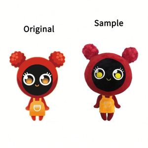 CustomPlushMaker Com Toyseei OEM Peluche personnalisée d'animaux sauvages, peluche de léopard des neiges en tissu doux, cadeau d'anniversaire parfait pour les filles, PP - Product Image 2