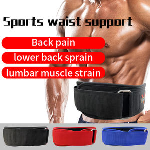 Hochwertige verstellbare Polyester-Taillen stütz gurte EVA-Metalls chnalle Flexibler Fitness gürtel zum Gewichtheben - Product Image 2