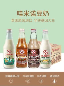 Thai Wah Mino นมถั่วเหลืองแบบเม็ดดั้งเดิมนมไทยนมถั่วเหลืองน้ำอัดลม - Product Image 3