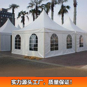 Pyramid <b>Tent</b> Outdoor Event <b>Canopy</b> 3x3m Rainproof Polyester Four-season <b>Tent</b> For Party Fishing Barbecue Exhibition - Product Image 3