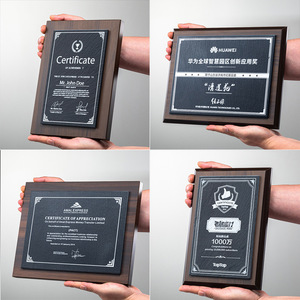 Wooden Certificate <b>Plaque</b> Laser <b>Engraved</b> Durable Business Gift For Outstanding Individual Award - Product Image 5