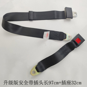 Ceinture de sécurité à deux points, ceinture de sécurité universelle pour voiture, matériau en polyester, réglage manuel pour véhicules - Product Image 2