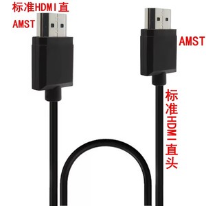   Superfeine 4K2.0 Short-Line-Mini-Micro-SLR-Kamera mit 90-Grad-Winkeladapter für <span class=keywords><strong>Atomos</strong></span> Amutong Monitor - Product Image 2