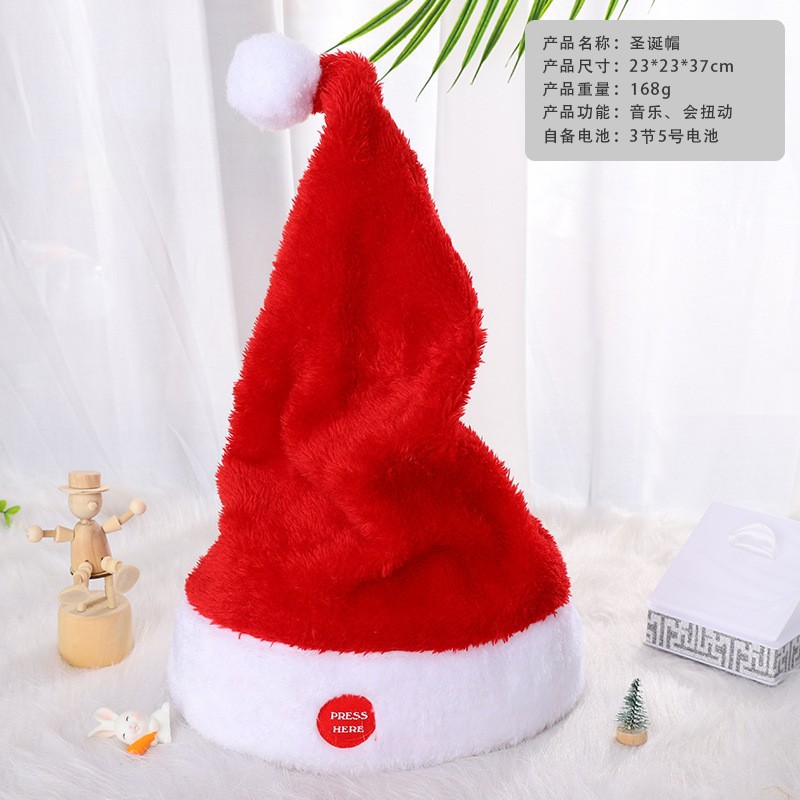 Chapeau de Noël dansant