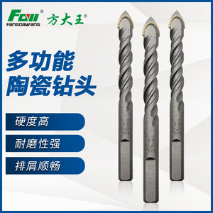 Fangdawang Multifunctional Wall Drill Bit 12mm Hex Shank For Tile And Synthetic Materials - Product Image 3