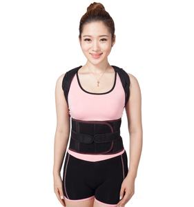 Correttore regolabile in Neoprene postura traspirante supporto <span class=keywords><strong>per</strong></span> la schiena spalla <span class=keywords><strong>corsetto</strong></span> lombare 1 pezzo personalizzabile <span class=keywords><strong>per</strong></span> uomo donna - Product Image 6