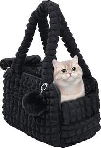 กระเป๋าใส่สัตว์เลี้ยงแบบนุ่มสำหรับแมวและสุนัข กระเป๋าสะพายไหล่สำหรับเดินทางกลางแจ้ง กระเป๋าถือแบบพองบุผ้านวมสำหรับแมว สำหรับผู้หญิง กระเป๋าใส่สัตว์เลี้ยงแบบพกพา - Product Image 2