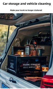 Caja de Almacenamiento de Plástico PP de Diseño de Lujo, Portátil, Plegable, Desmontable, Funcional y Duradera, Ideal para Campamentos al Aire Libre, Superventas 2026 - Product Image 3