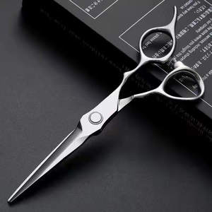 กรรไกรตัดผม Db ขนาด 62 มม. กรรไกรซอยผมสำหรับร้านเสริมสวย ใบมีดมาตรฐานสำหรับคนถนัดขวา อุปกรณ์ตัดผมมืออาชีพ - Product Image 2