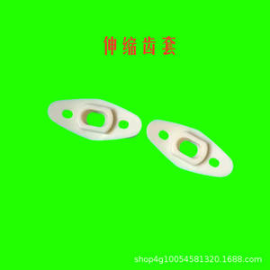 Manchons de coupe en nylon pour petits bateaux série GM, manchons à dents télescopiques pour guide d'extraction dentaire, pièces de machines agricoles - Product Image 1