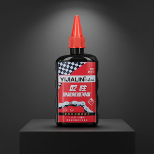 Huile de lubrification industrielle 120 ml, huile de base certifiée NSF, <span class=keywords><strong>lubrifiant</strong></span> <span class=keywords><strong>sec</strong></span> pour vélo, transmission de volant d'inertie pour VTT - Product Image 1