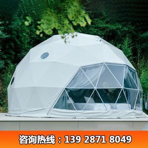 เต็นท์ทรงกลมเป่าลมขนาด 30+10 เมตร ทำจาก PVC สำหรับงานกลางแจ้ง ใช้เป็นโรงภาพยนตร์ - Product Image 5
