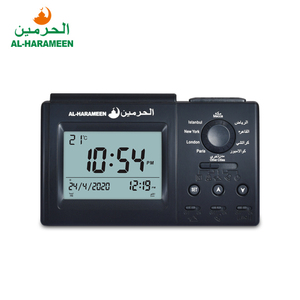 Al-harameen HA-Đồng Hồ Để Bàn Hồi Giáo Màu Đen 3006 - Product Image 1