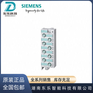 โมดูลอิเล็กทรอนิกส์ Siemens PLC ET200pro DP รุ่น 6ES7143-4BF00-0AA0 อินเทอร์เฟซ Profibus ผลิตในเยอรมนี - Product Image 5