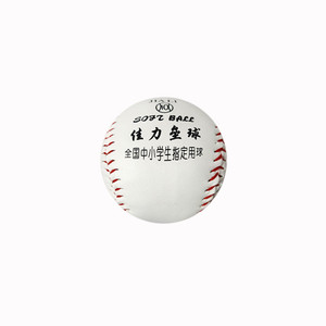 Palla da Softball Standard da Competizione per Giocatori Principali e Secondariari - Product Image 5