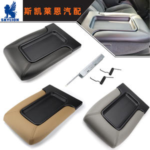 กล่องเก็บของที่วางแขนในรถยนต์ GMC Chevrolet รุ่น Cross-Border สำหรับรุ่น 19127364 19127366 อะไหล่ภายในรถยนต์ ฝาครอบคอนโซล - Product Image 3