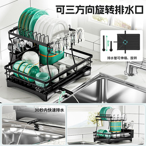 ชั้นวางจานสองชั้นพร้อมถาด ชั้นวางสำหรับระบายน้ำบนเคาน์เตอร์แบบแห้งเร็ว สำหรับอ่างล้างจานในครัว จาน ชาม อุปกรณ์ครัว ขนาด L - Product Image 4