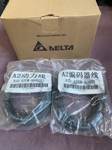 Controlador de Servo <span class=keywords><strong>ASD</strong></span>-<span class=keywords><strong>A2</strong></span>-<span class=keywords><strong>0421</strong></span>-L <span class=keywords><strong>ASD</strong></span> <span class=keywords><strong>A2</strong></span> <span class=keywords><strong>0421</strong></span> L Serie <span class=keywords><strong>A2</strong></span> 400W 200-230V para PLC - Product Image 3