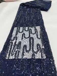 Tissu KC en dentelle géométrique à <span class=keywords><strong>sequins</strong></span> brillants, tulle respirant pour robe de mariée africaine, plusieurs couleurs en stock - Product Image 3