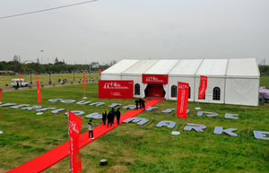 12x15m 12x20m personnalisé <span class=keywords><strong>barnum</strong></span> fête tente climatiseur événement bâches équipement de camping tentes d'urgence tante bâche - Product Image 3